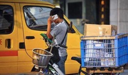 成山快递员爆料视频,揭秘成山快递行业幕后真相