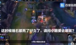 水神语音台词爆料视频大全,经典台词大盘点