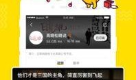 暖心故事爆料大全视频播放,暖心故事爆料大全视频精选回顾