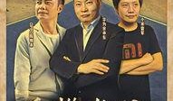 教父1手机在线观看免费,手机在线免费观看，重温黑帮传奇！