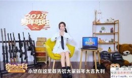 热点爆料素材视频下载免费,免费下载素材视频背后的秘密