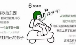 瓜哥娱乐吃鸡视频下载,带你领略刺激战场魅力