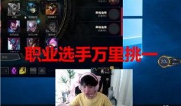 七爸直播发的爆料视频,独家爆料视频内容大起底