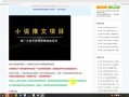 视频爆料玩法有哪些,热门新玩法大盘点