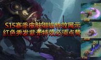水神是谁爆料的啊视频,是谁在“啊视频”中爆出惊人内幕？