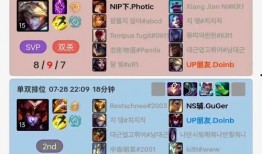 小韩王者爆料视频下载安装,轻松获取热门内容