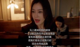 什么是爱情娱乐吃瓜的人,揭秘人生百态