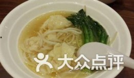 云吞爆料视频在线观看网站,一网打尽云端美食盛宴