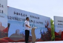 凤翔县今日爆料,聚焦热点事件，揭示社会现象