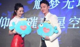 最新侦探爆料视频
