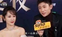 王姓明星爆料视频大全集,视频大全集深度揭秘