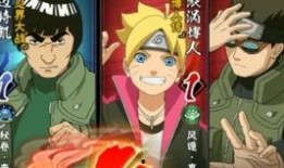 火影最新c忍爆料,C忍新爆料揭秘，神秘忍者身份曝光！