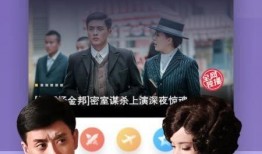 娱乐大爆料恶搞视频下载,恶搞视频下载狂欢，笑料横飞！