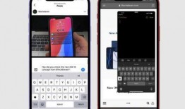 hlj 红领巾ios最新爆料
