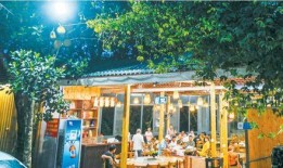 半山小镇爆料美食视频播放,视频带你领略地道风味