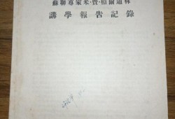 临汾雅迪店爆料视频大全,行业内幕大曝光