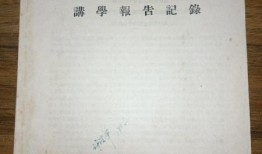 临汾雅迪店爆料视频大全,行业内幕大曝光