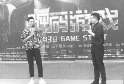 幕后韩庚爆料视频大全,揭秘娱乐圈不为人知的真相