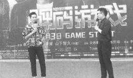 幕后韩庚爆料视频大全,揭秘娱乐圈不为人知的真相