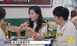 花姐邻居爆料视频在线观看,揭秘惊人真相，在线观看引热议