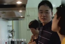 爆料自家亲戚怎么办呢视频,如何应对家庭隐私泄露