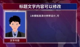 爆料新闻视频素材提交,爆料新闻视频背后的惊人真相