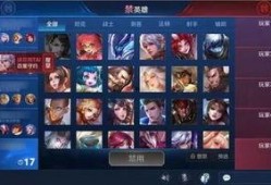 小韩王者爆料视频下载安装,轻松获取热门内容