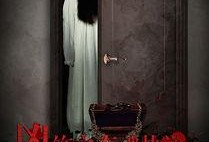 宿地在线观看,揭秘虚拟世界的奇幻之旅