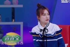 吴昕爆料娱乐圈心机,吴昕曝惊人内幕