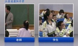 南川中学爆料事件真相视频,真相视频曝光背后的真相