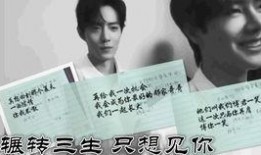 博君一笑圈内人士爆料,揭秘娱乐圈不为人知的幕后故事