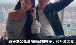 霍秀秀邻居爆料视频在线观看,揭秘事件背后惊人真相
