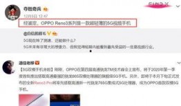 枫丹爆料视频最新,全新游戏内容与玩法前瞻