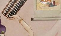 娱乐圈吃瓜漫画图,揭秘吃瓜漫画背后的明星秘闻