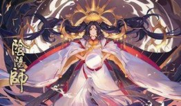 阴阳师官网最新式神爆料,神秘力量觉醒，阴阳界再掀风云