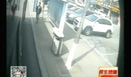 爆料青岛公交车视频最新,真相究竟如何？
