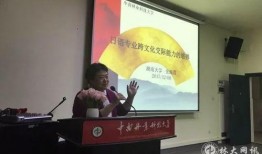 瑞云集团爆料新闻最新情况,揭秘企业内幕，真相即将揭晓！
