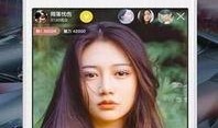 王老大直播爆料视频下载,视频内容深度解析