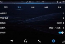 娱乐爆料音效下载软件,揭秘娱乐爆料音效下载软件的神奇魅力