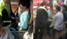 爆料青岛公交车视频最新,真相究竟如何？