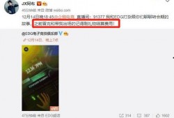 凌娅最新爆料新闻直播,揭秘娱乐圈最新内幕