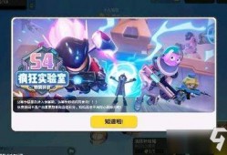 香肠派对最新军需爆料,神秘武器与炫酷装备等你来战！