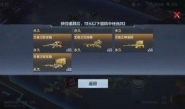 爆料王者进监狱了吗最新消息,最新爆料揭示电竞明星监狱生活