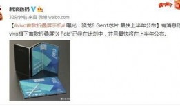 爆料中视频计划,独家爆料带你探秘幕后制作过程
