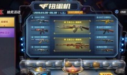 手游穿越最新活动爆料,揭秘最新活动神秘爆料，福利盛宴即将开启！