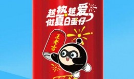 蛋仔联名最新爆料,神秘合作即将揭晓，潮流盛宴即将开启！
