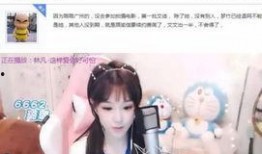 文儿爆料老利视频,文儿爆料事件全解析