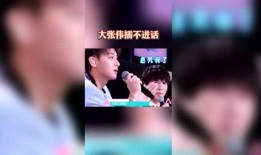娱乐圈麻辣烫爆料,揭秘明星背后的秘密与八卦