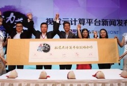 瑞云集团爆料新闻最新情况,揭秘企业内幕，真相即将揭晓！