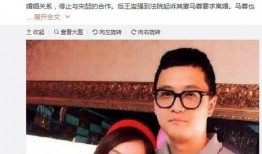 娱乐圈吃瓜鸭,吃瓜鸭带你揭秘幕后真相
